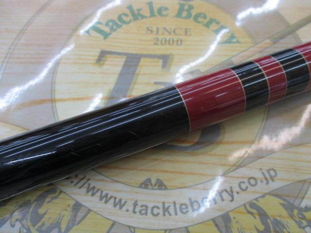 がま磯汐来防遠投 M500