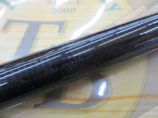 がま磯汐来防遠投 M500