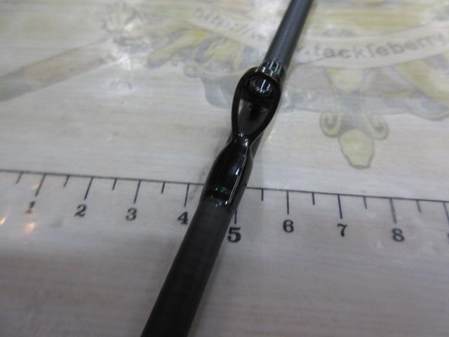 エメラルダスエア IM N65ULB-S