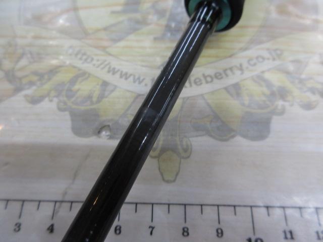 エメラルダスエア IM N65ULB-S