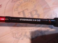 落とし込みX M-240