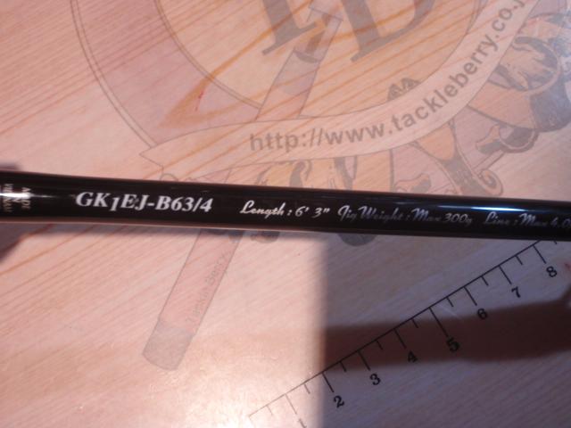 ジャイアントキリング1G 電動ジギング GK1EJ-B63/4