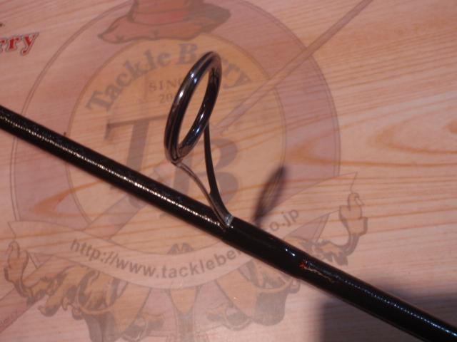 16ポイズングロリアス 265L+