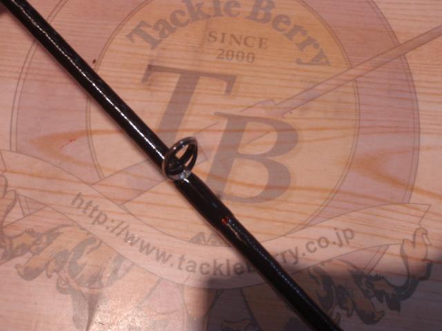 16ポイズングロリアス 265L+