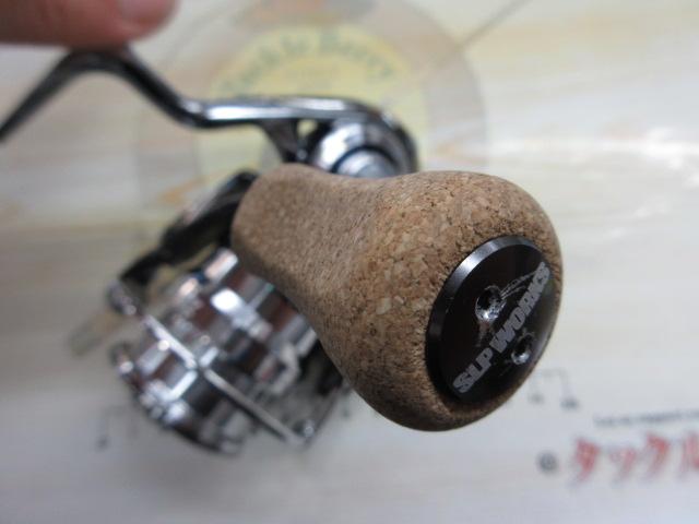 18イグジスト LT3000S-C