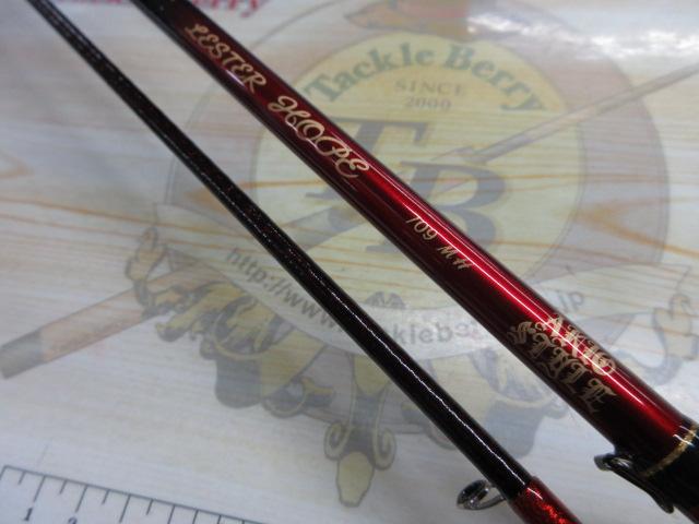 レスターホープ MH709