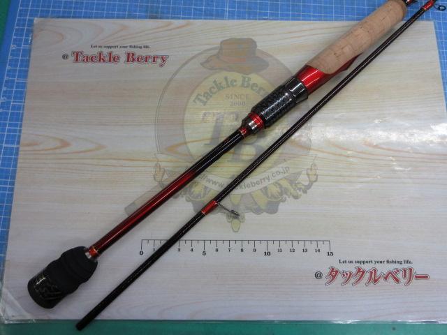 レスターホープ MH709