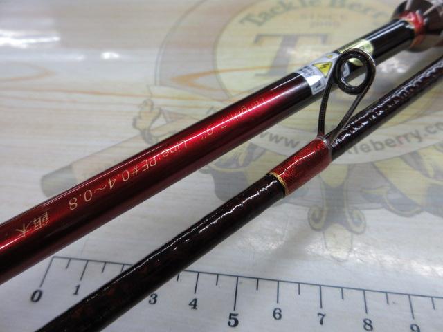 レスターホープ MH709