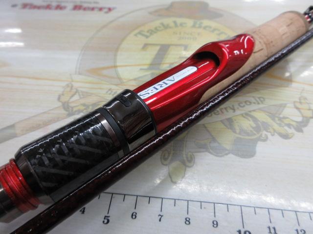 レスターホープ MH709