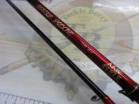 レスターホープ MH709