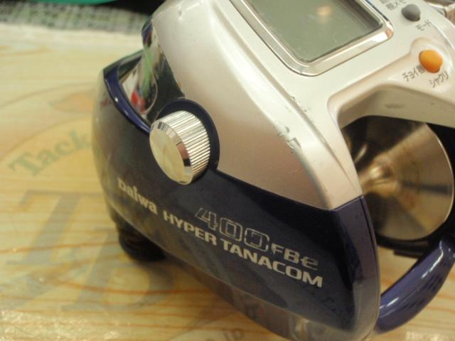 ハイパータナコン 400FBe