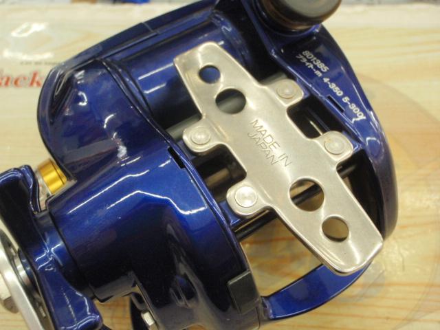 ハイパータナコン 400FBe