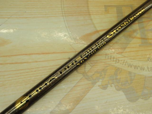 SEIHA(セイハ) オトシコミ SGS210-100