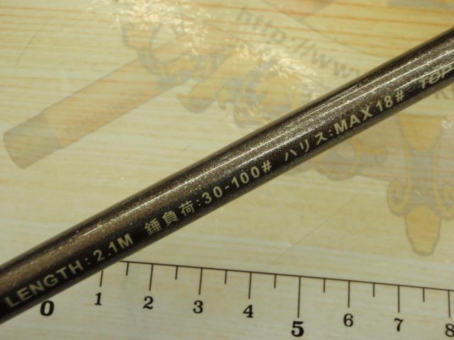 SEIHA(セイハ) オトシコミ SGS210-100