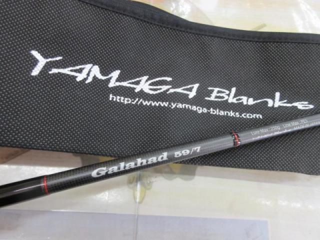 ギャラハド 59/7