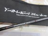 ギャラハド 59/7