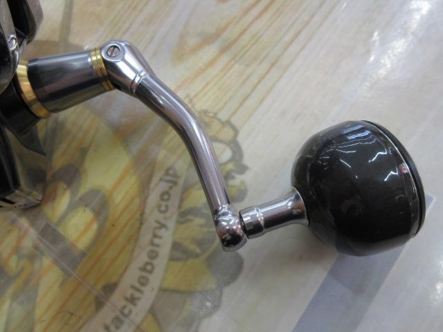 15ツインパワーSW 8000HG