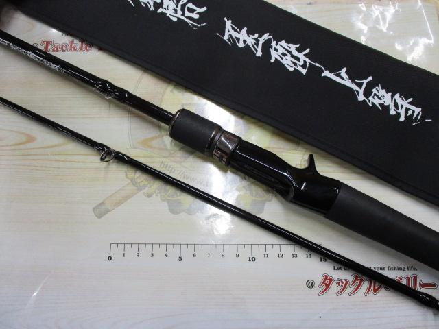 FXXK86 サムライニンジャハラキリフジヤマ