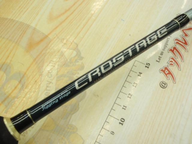 クロステージ CRJ-B60/4