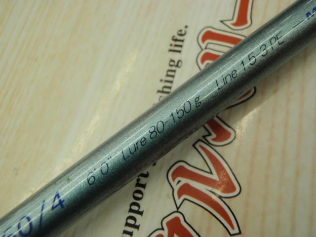 クロステージ CRJ-B60/4