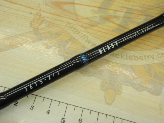 ブラスト J61S-2/3