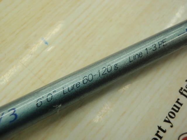 クロステージ CRJ-B60/3