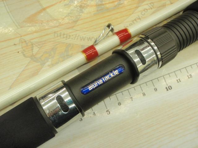 ブルークォーターWSMPG330