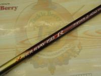 ホリデー磯R 2-450アオリ