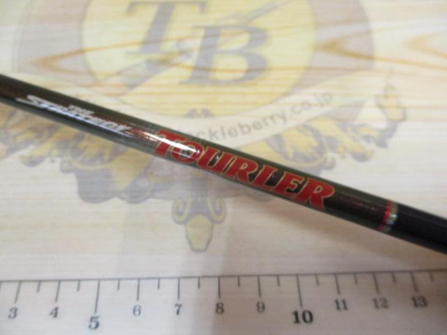 ストラテジーツアラー STS-HM63SMD