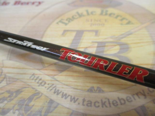 ストラテジーツアラー STS-HM63AR