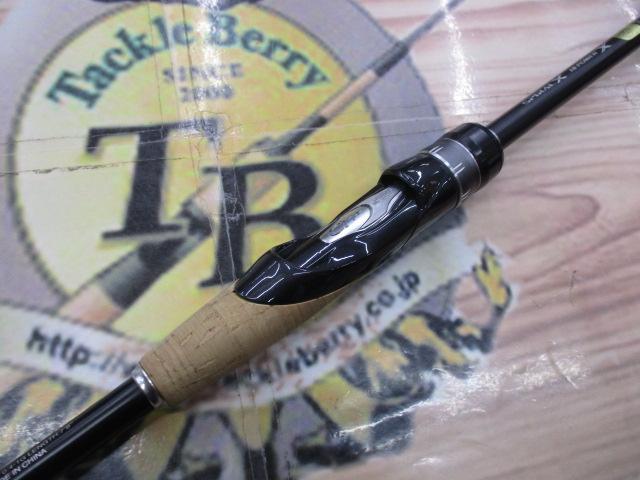 19ブレニアス S78ML