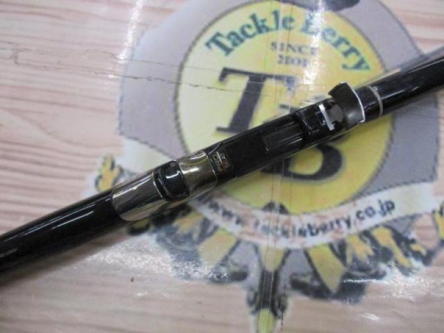 がま磯グレ競技スペシャルⅡ 125-50(チタンSic)