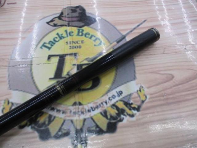 がま磯グレ競技スペシャルⅡ 125-50(チタンSic)