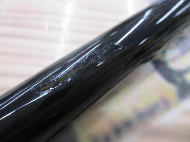 がま磯グレ競技スペシャルⅡ 125-50(チタンSic)