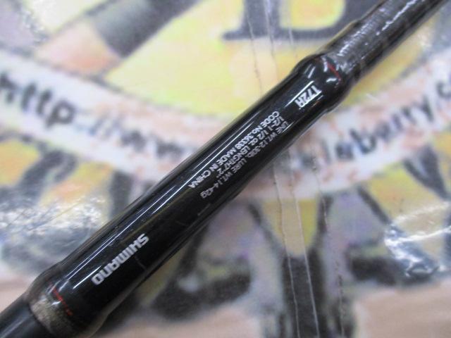 ゾディアス 172H