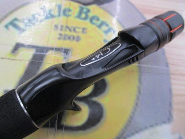 ゾディアス 172H