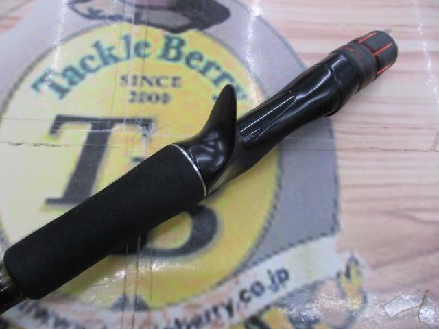 ゾディアス 172H