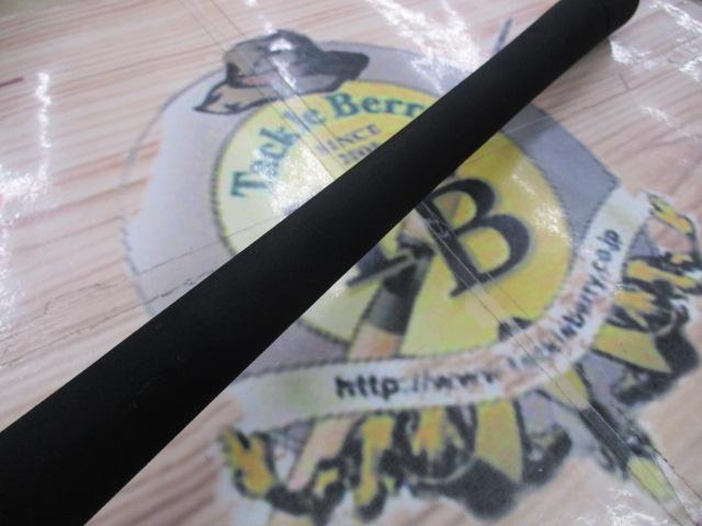 ソルティガC 84-2.5