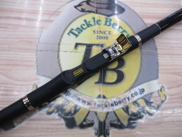 がま磯グレ競技スペシャルⅢ 1.5-53