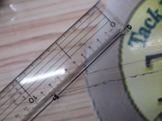 がま磯センティオ 125-53