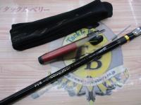 がま磯センティオ 125-53