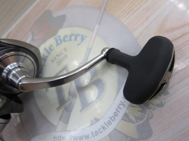 24セルテート LT4000-CXH