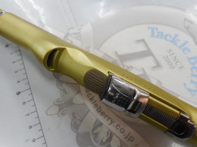 SILブレイゾンドライ 1-53