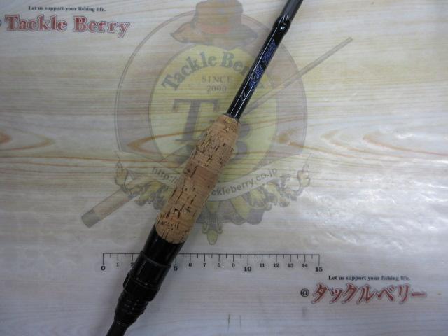 ブルートレック DBTS-60UL-S