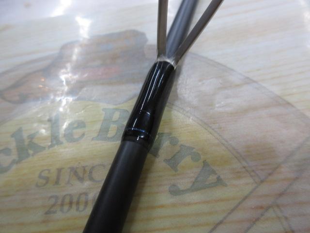 ブルートレック DBTS-60UL-S