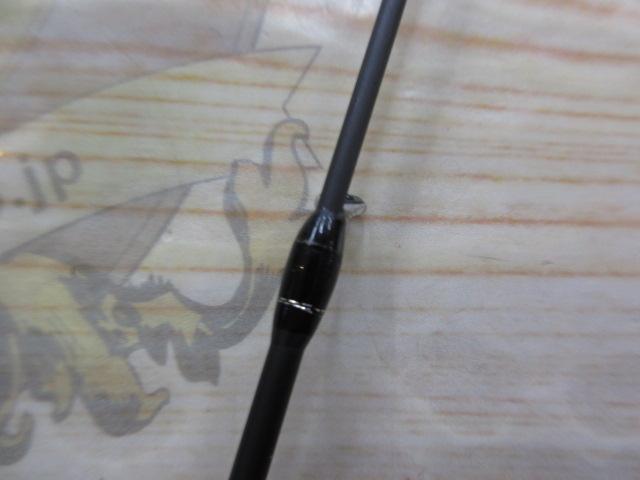 ブルートレック DBTS-60UL-S