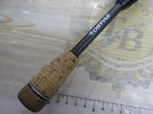 ブルートレック DBTS-60UL-S