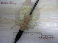 ブルートレック DBTS-60UL-S