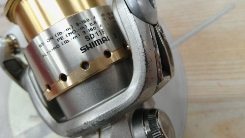 05バイオマスター 2500S