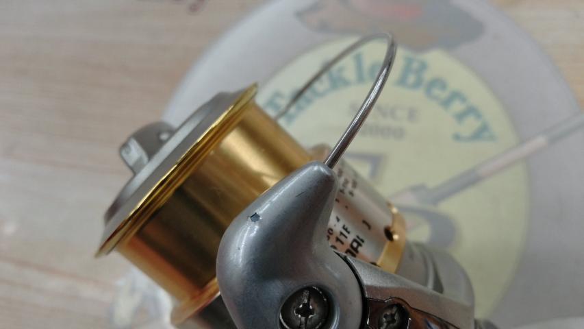 05バイオマスター 2500S